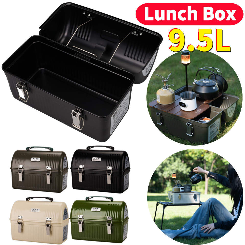 Food Storage Metal Box - 9.5L 빈티지 캠핑 메탈 런치 박스