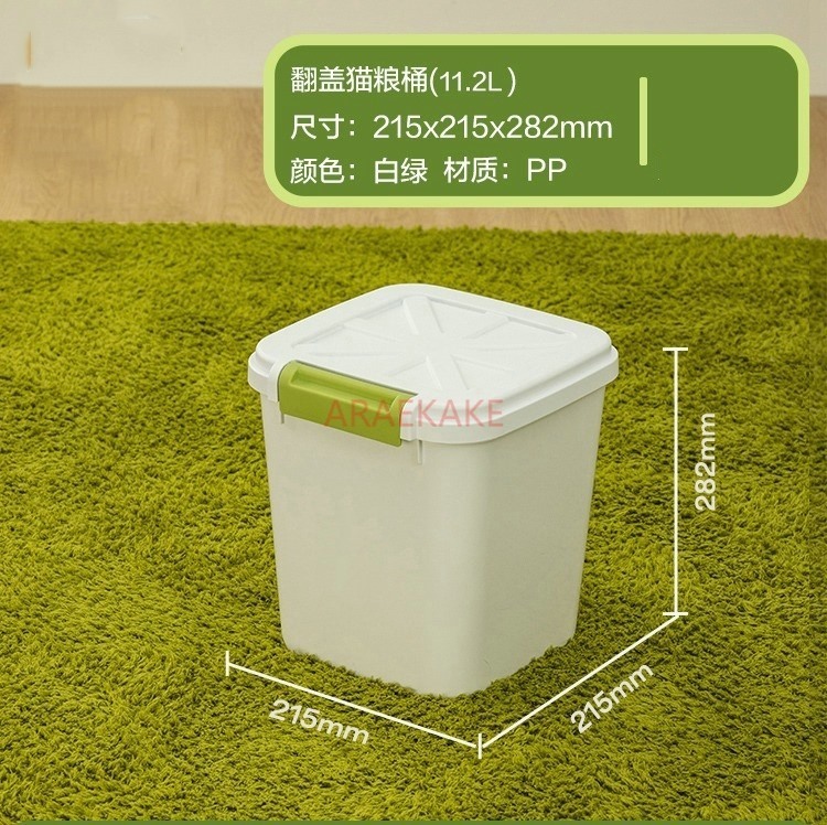 Food Storage For Dog - 고양이 사료통, 개 사료 보관함, 밀폐된