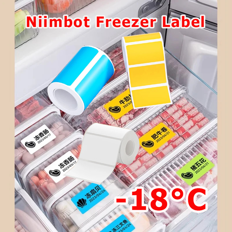 Food Storage Label - NIIMBOT B1/B21/B31/B203/B3S 냉동고 라벨 용지 -18도까지