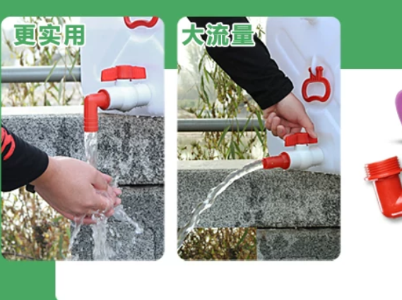 Food Storage Drums - 가정용으로 적합한 두꺼운 식품 등급 대용량