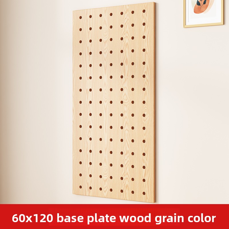 Food Storage Organizer - 원목 북유럽 스타일 페그보드 벽 선반