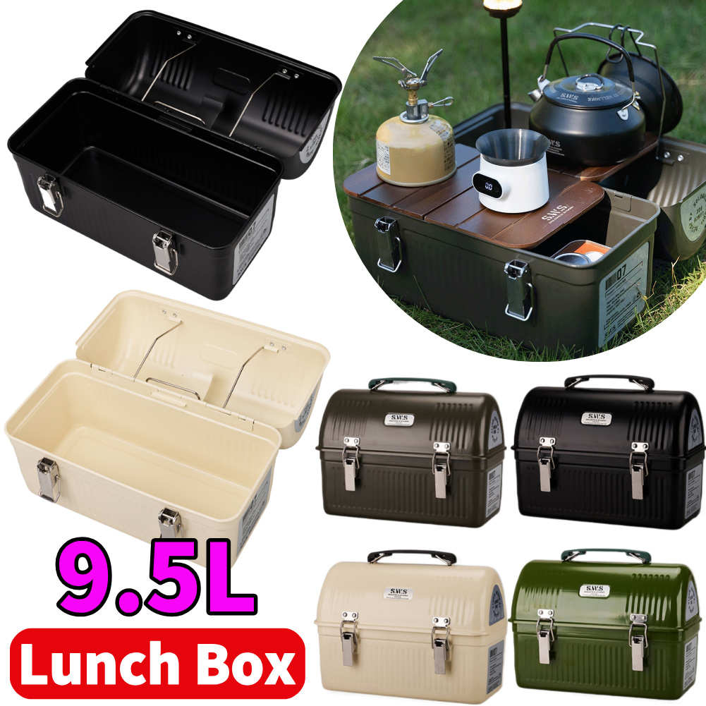 Food Storage Metal Box - 9.5L 빈티지 메탈 런치 박스 손잡이