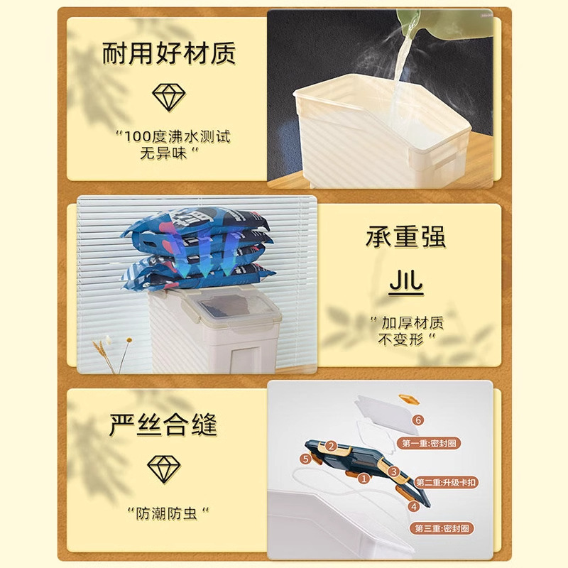 애견사료 밀폐용기 고양이사료통 10kg10kg 방습보관 - Food Storage For Dog 리뷰 및 가격
