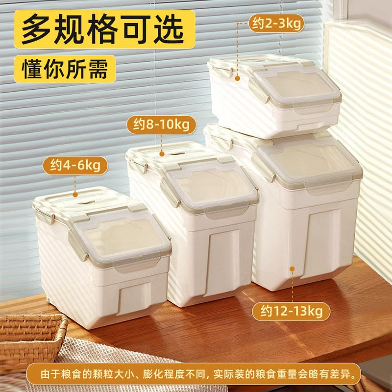 애견사료 밀폐용기 고양이사료통 10kg10kg 방습보관 - Food Storage For Dog 리뷰 및 가격
