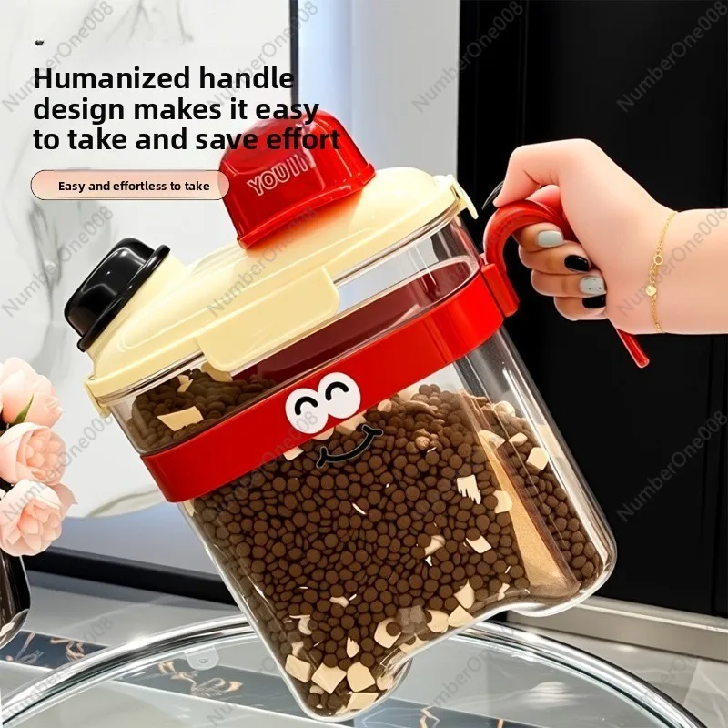 고양이 사료 보관통 강아지 사료 밀폐용기 방습 식품 등 - Food Storage For Dog 리뷰 및 가격