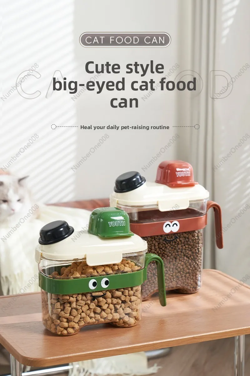 고양이 사료 보관통 강아지 사료 밀폐용기 방습 식품 등 - Food Storage For Dog 리뷰 및 가격