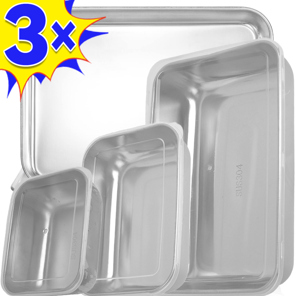 스테인레스 스틸 식품 보관 상자 신선 유지 상자 뚜껑  - Food Storage Metal Box 리뷰 및 가격