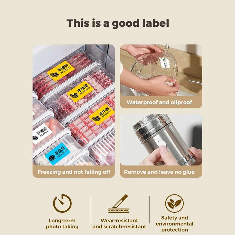 NIIMBOT B1/B21/B31/B203/B3S 냉동 - Food Storage Label 리뷰 및 가격