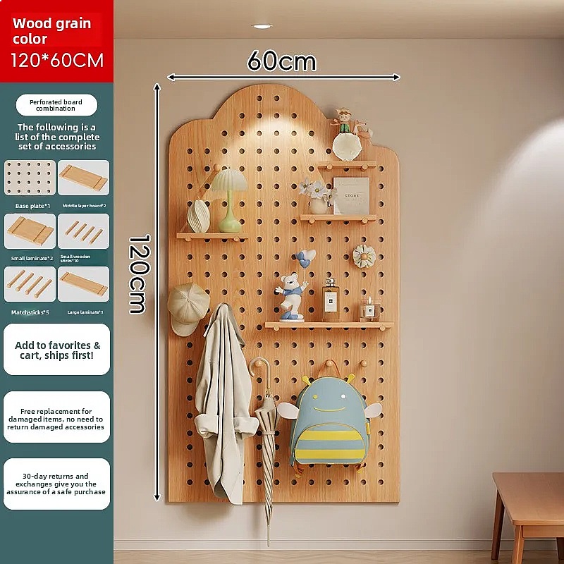 원목 페그보드 수납 선반 벽걸이 정리함 거실 현관 벽  - Food Storage Organizer 리뷰 및 가격