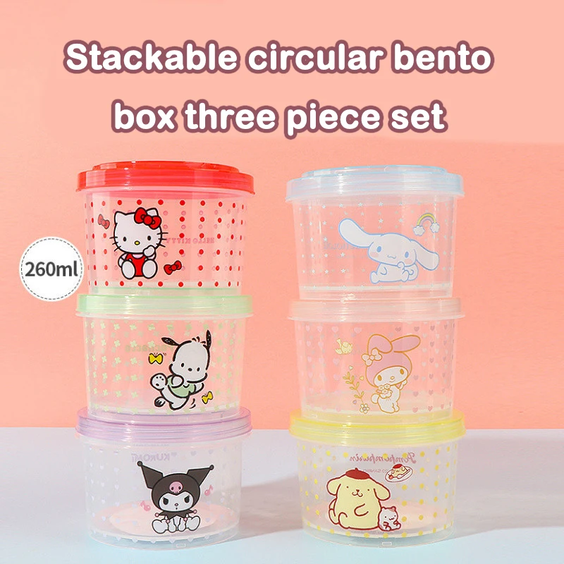 키티 도시락 세트 3종 귀여운 쌓을 수 있는 뚜껑있는  - Food Storage Jar Set 리뷰 및 가격